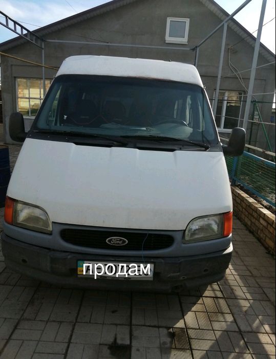 Продам Форд транзит для ЗСУ.