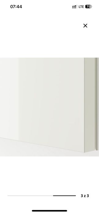 Hasvik  Ikea drzwi przesuwne połysk 200x236