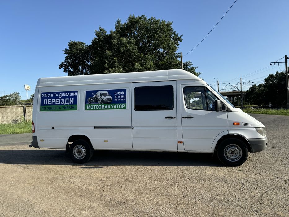 МОТОЭВАКУАТОР Одесса- Вся Украина