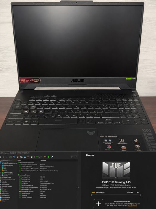 Asus tuf gaming A15