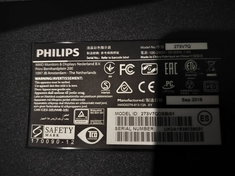 Монітор Philips.