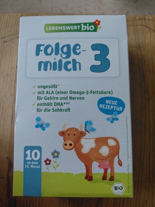 Дитяча суміш 10 місяців 500 грам