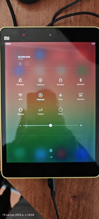 Планшет Mi Pad Xiaomi. Бонус - чохол в подарунок!