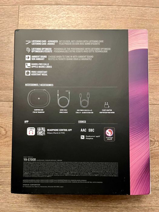 Навушники бездротові Yamaha YH-E700B (Beige)