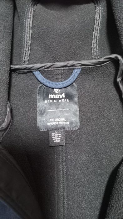 Мужская куртка mavi