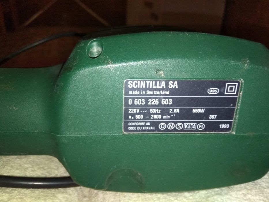 Електропила сабельная