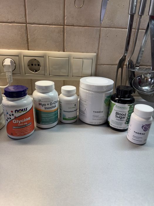 Биодобавки разные