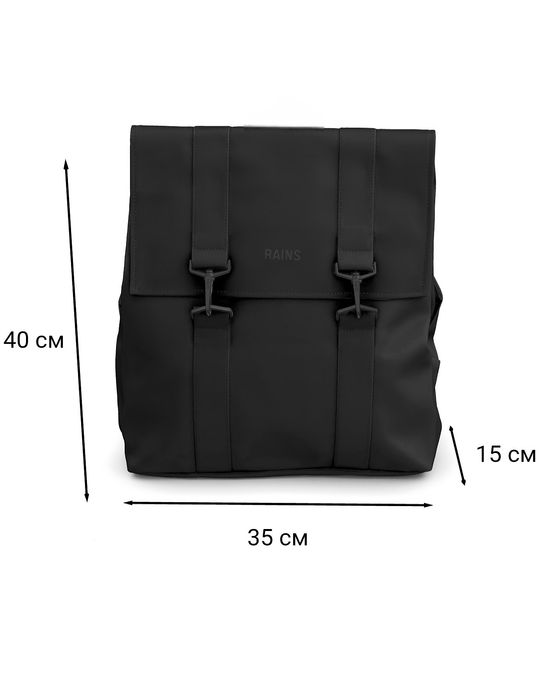 Шкільний рюкзак | RAINS | Водонепроникний