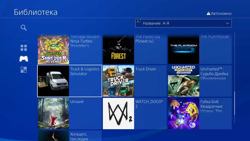 Ігрова приставка PS4 Slim 1Tb (9.00-12.52)) +43 ігор Гарантія