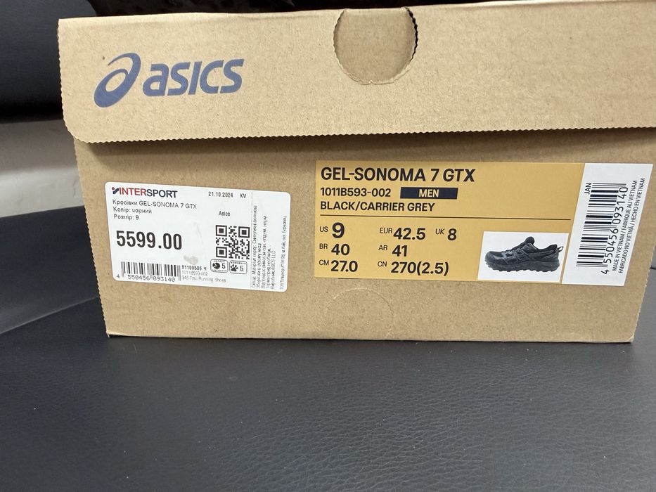 ASICS GEL-Sonoma 7 GTX 42,5 Оригинал