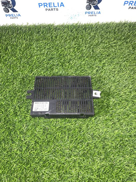 Модуль, блок управління світлом bmw e39, e60, e61, e63, e64, e65, e66