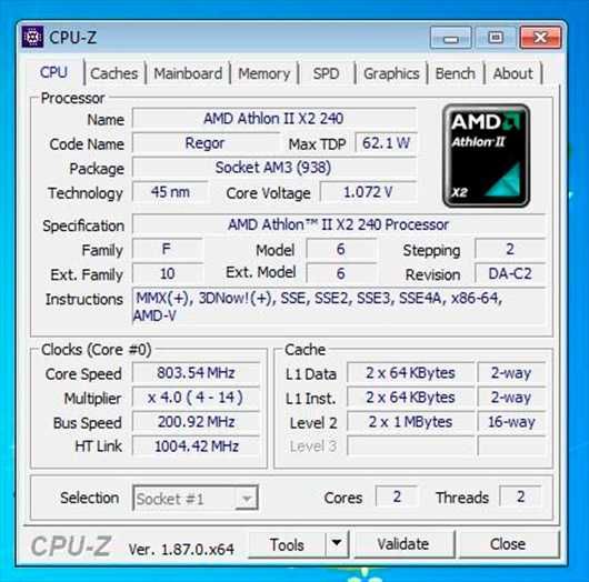 Офісний ПК Комп'ютер на AMD Athlon II X2 240\ DDR3 2 гб\ HDD 250 гб