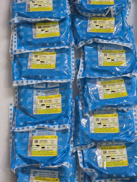 Зпчастини Баджаж Badjaj Boxer 125 150