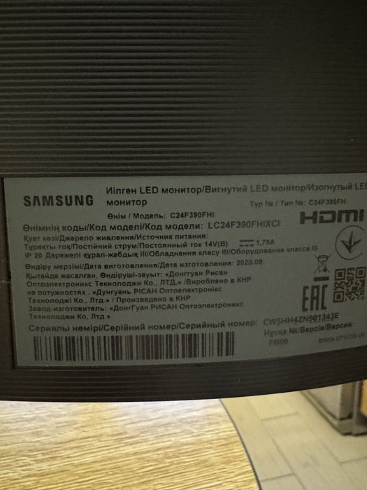 Продам монитор самсунг