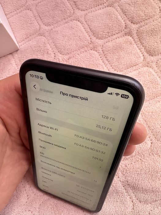 Iphone 11 128 gb