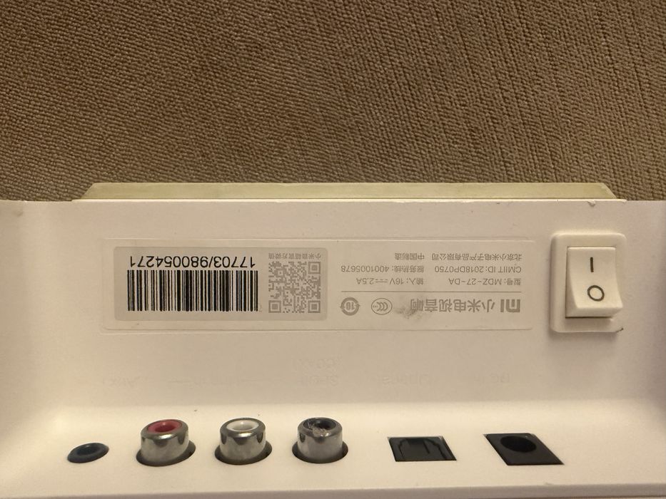 Xiaomi Mi soundbar