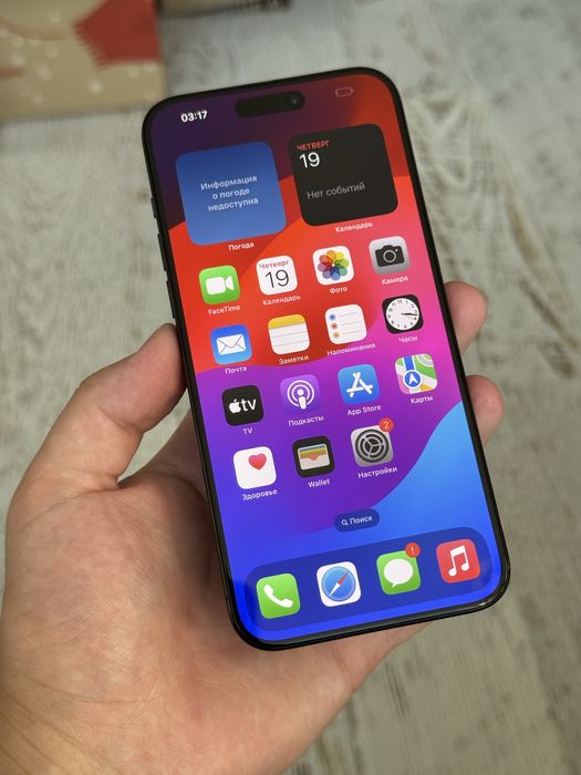 iPhone 15 Pro Max 256Gb Black