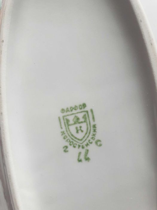 Селедочница - Коростень ,фарфор 2 шт