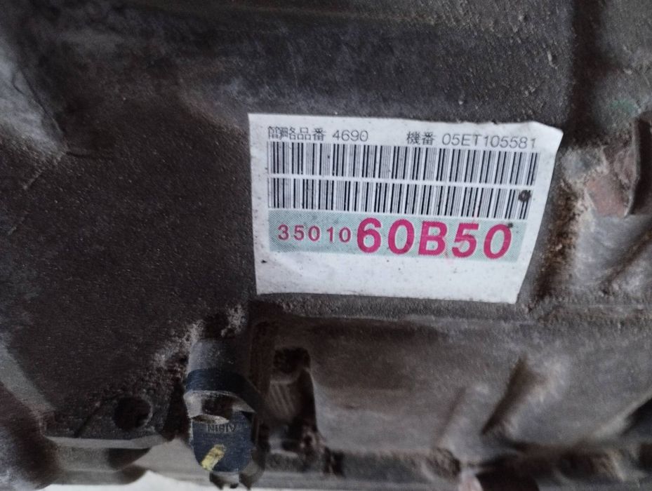 Продам коробку передач Toyota "Prado"