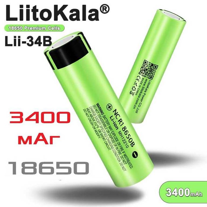 Акумулятор для повербанка 18650 Powerbank батарея 18650 Liitokala 34B