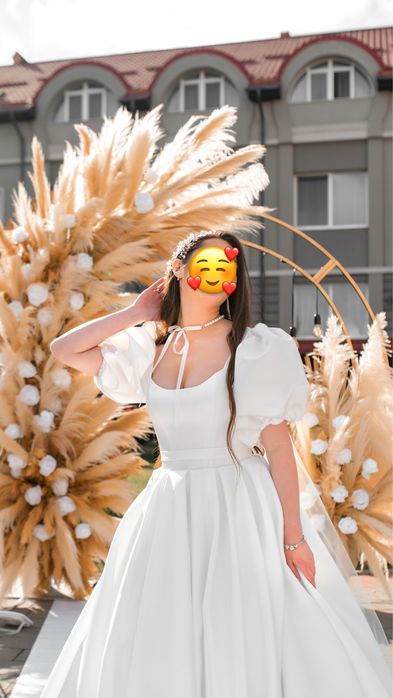 Весільне плаття