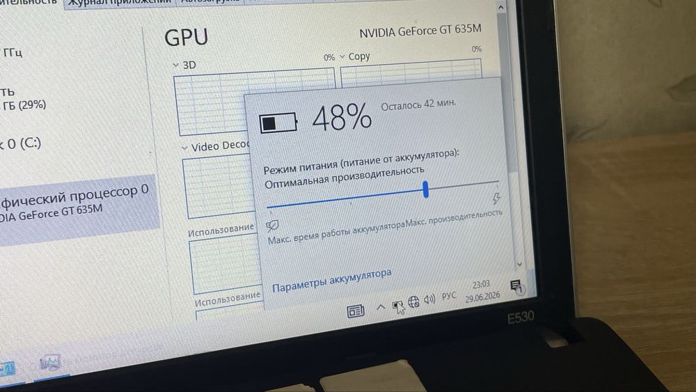 Ноутбук Lenovo ThinkPad E530 | 8 RAM | Nvidia GeForce GT | HDD 500 GB