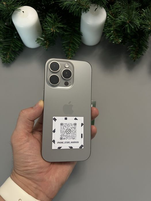 iPhone 16 Pro,128GB,Natural!Neverlock!Гарантия!Магазин!