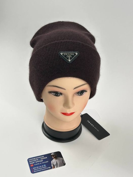 Шапка Новинка 2025 АКЦІЯ