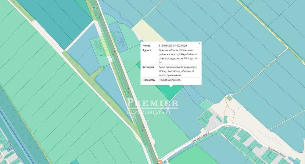 Участок 567 соток  село Нерубайское