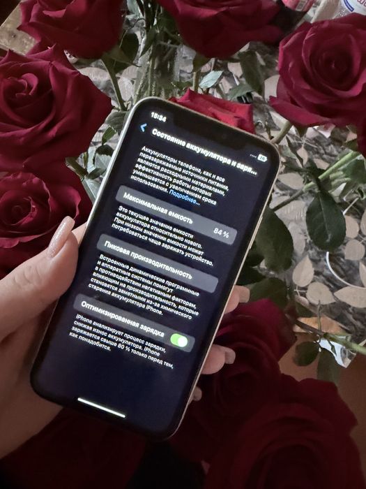 iphone 11, білий, 256gb