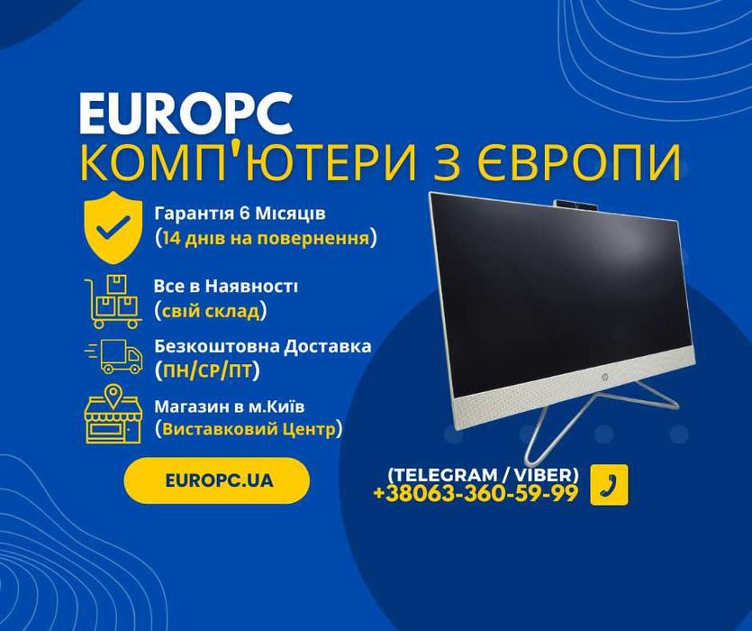 152 682  HP 24" IPS DF0073NA Wi-Fi  Pentium® Gold G6400T