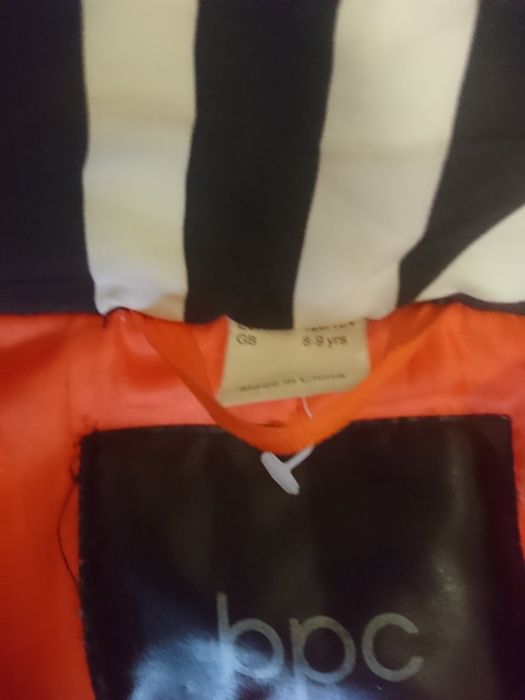 Куртка дитяча осінь - весна