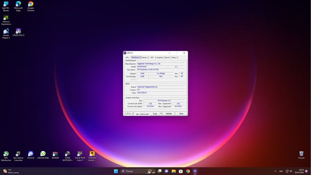 Материнська плата, процесор, оперативка