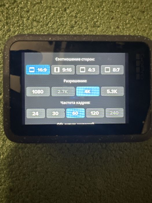 Продам GoPro чудова камера