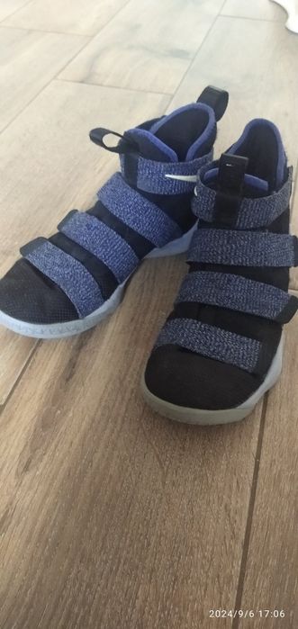 Buty Nike do koszykówki