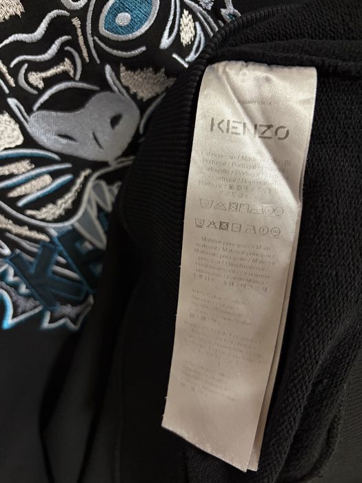 Світшот Kenzo Paris(Оригінал)