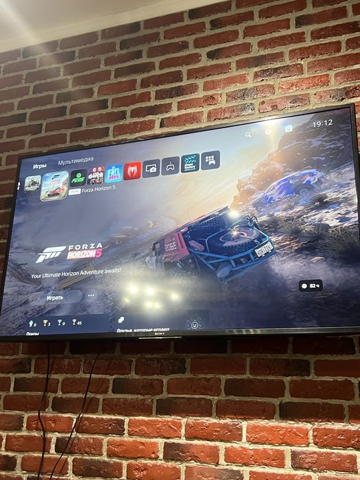 Ігрова приставка ps 5