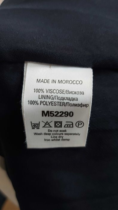 Lekka spódnica za kolano, w łączkę, rozmiar M/L