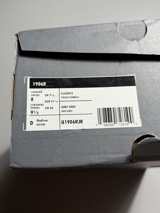 New Balance 1906R ОРИГІНАЛ