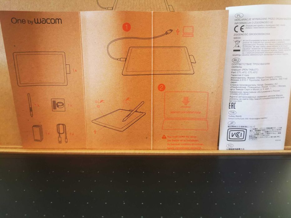 Tablet One by WACOM CTL-672-N