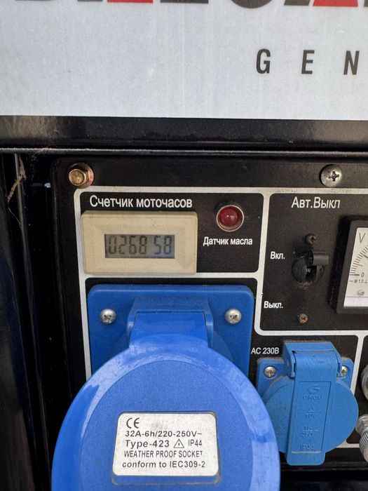 Дизельный генератор 8,8 квт Турецкий