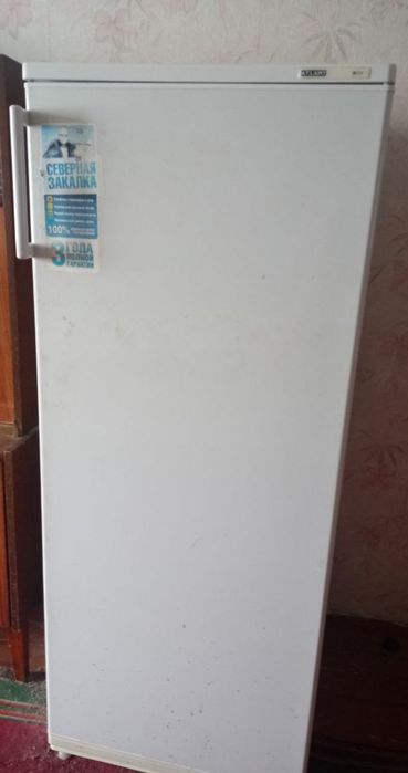 Холодильник "Атлант"