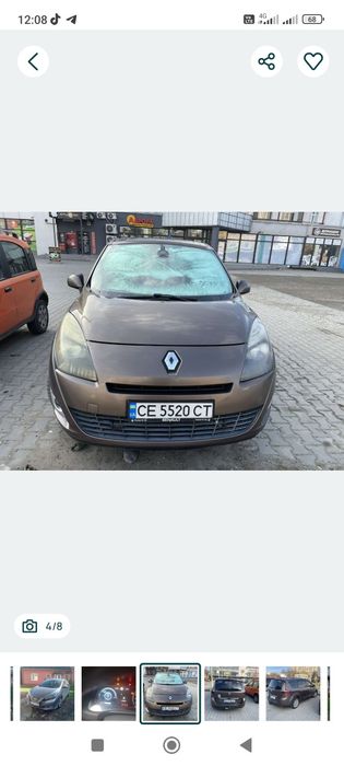 Здам в оренду автомобілі!!!