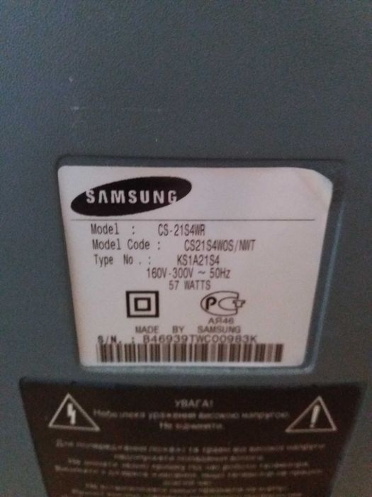 Продам телевізор  SAMSUNG THUNDER CS-21S4WR