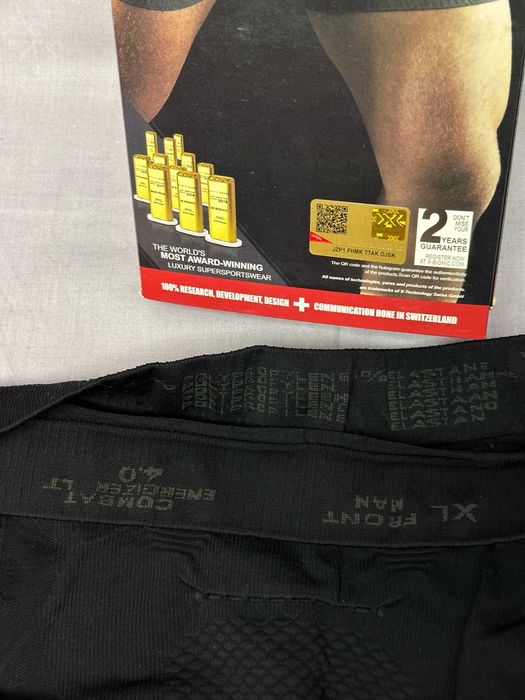 Мужские боксеры X-Bionic Combat Energizer 4.0 труси термобелье ХЛ