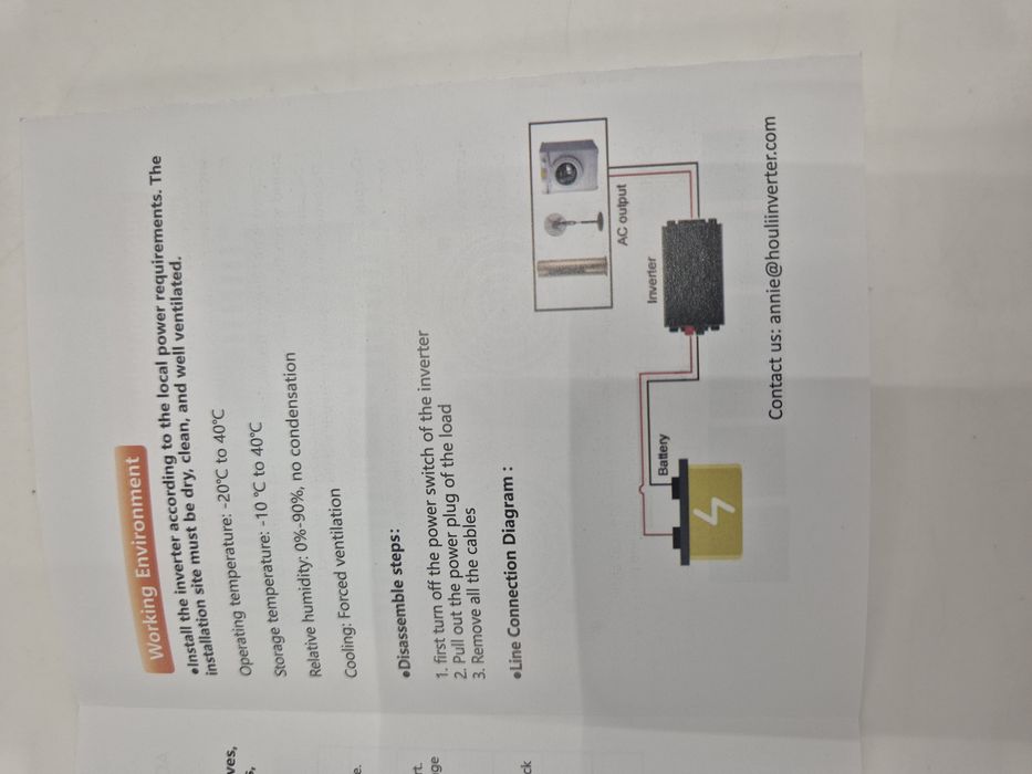 Інвертор Houli 5000w з чистою синусоїдою