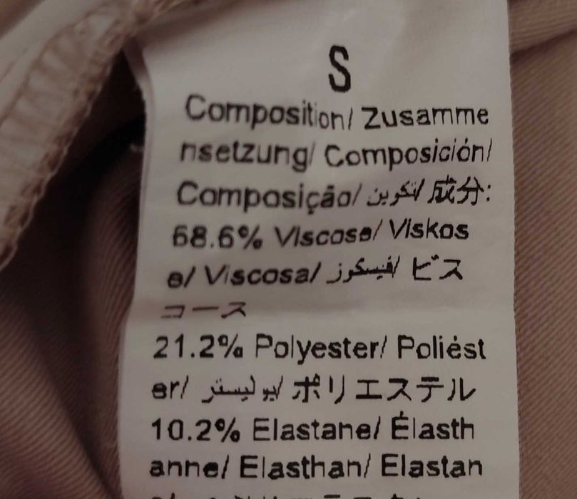 Spodnie Cargo Parachute Ściągacze Luźne Wiskoza Beżowe |R. S