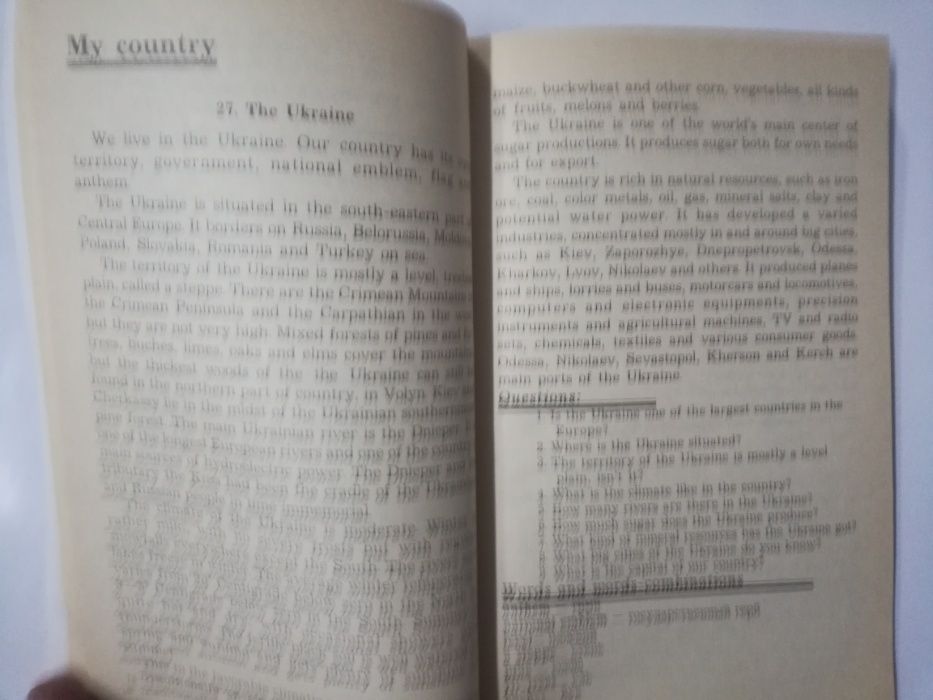 Чугунов Устные темы по английскому языку