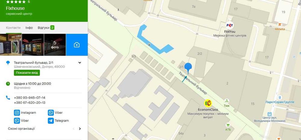 Ремонт iPhone замена крышки корпуса,стекла X/Xs Max/Xr/11/12 Pro/13/14