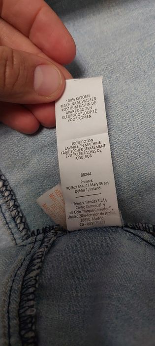 Джинсова куртка, коротка